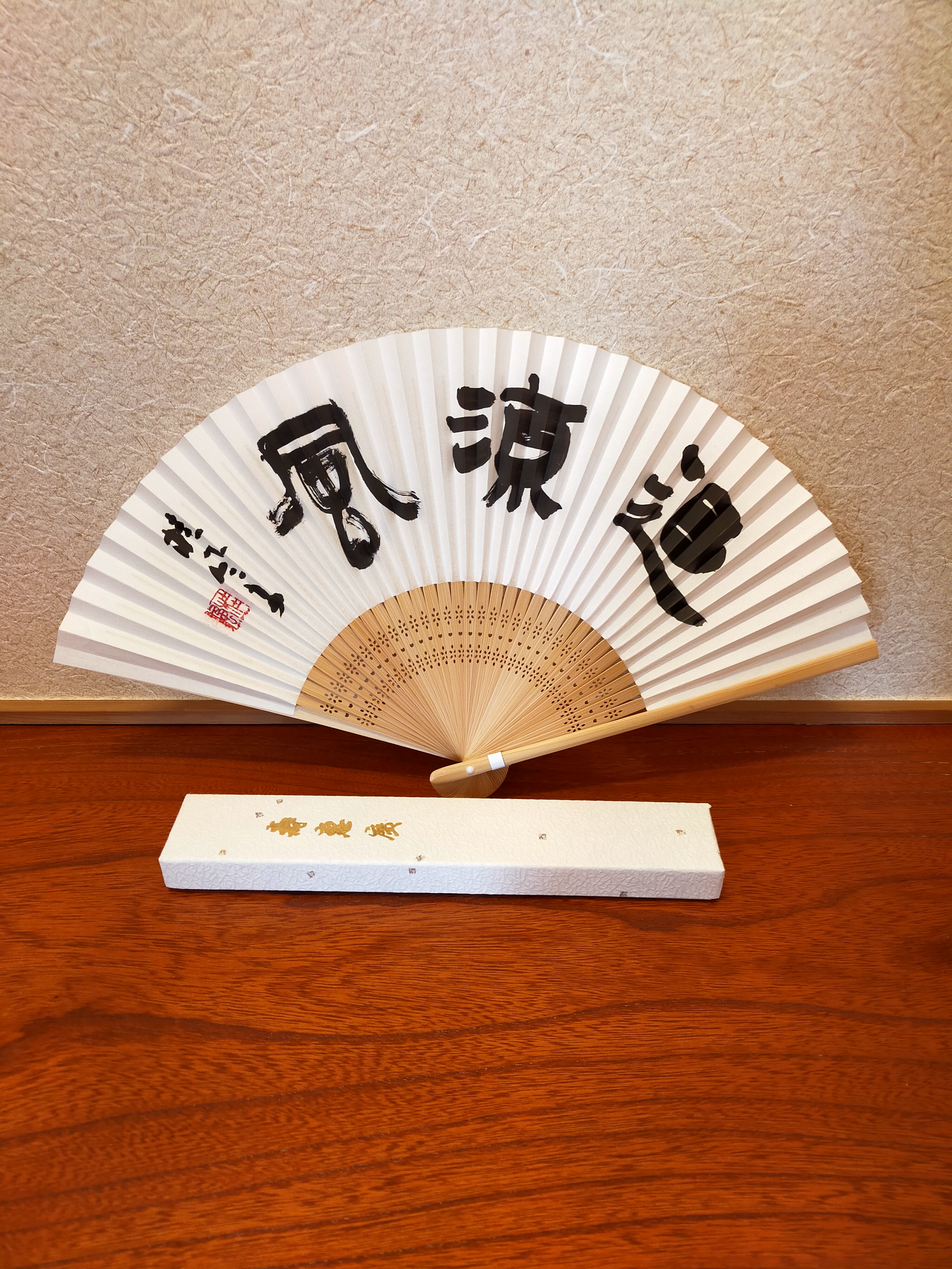 講師作品